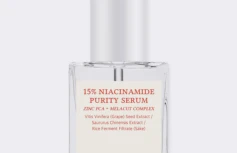 Себорегулирующая сыворотка с ниацинамидом Dr.Althea 15% Niacinamide Purity Serum