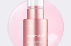 Интенсивная разглаживающая сыворотка для лица со спикулами и ПДРН Medicube PDRN Pink Exosome Shot Serum 7500