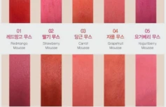 Тинт-мусс для губ №01 The Saem Saemmul Mousse Candy Tint 01 Redmango