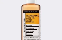 Осветляющий тонер для лица с транексамовой кислотой Derma Factory Tranexamic Acid 1% Water Essence