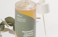 Успокаивающая ампульная сыворотка с экстрактом полыни IsNtree Mugwort Calming Ampoule