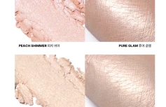 Многофункциональная палетка-хайлайтер Huemi Multi-Use Glow On Palette №02 Pure Glam