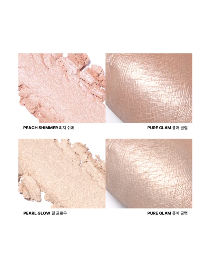 Многофункциональная палетка-хайлайтер Huemi Multi-Use Glow On Palette №02 Pure Glam