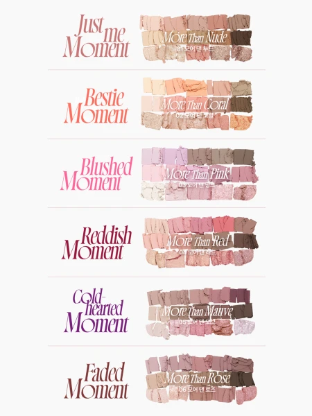 Палетка теней для век fwee More Mood Eyeshadow Palette 04 More Than Red