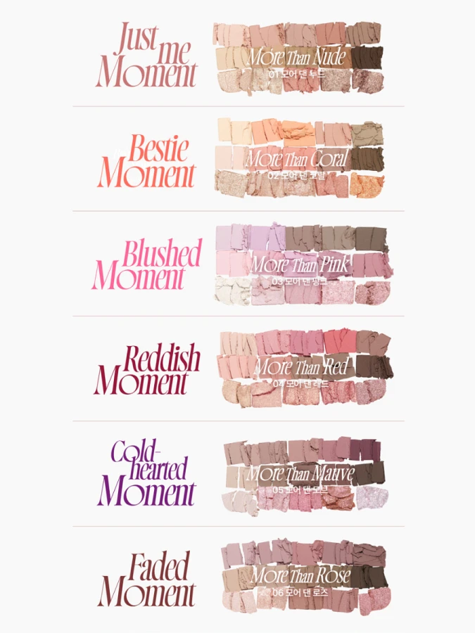 Палетка теней для век fwee More Mood Eyeshadow Palette 02 More Than Coral