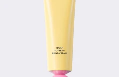 Увлажняющий крем для рук с травянисто-фруктовым ароматом AMUSE Vegan Soybean Handcream Energy