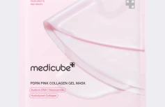 Разглаживающая гидрогелевая маска с коллагеном и ПДРН Medicube PDRN Pink Collagen Gel Mask