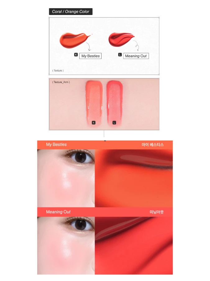 Цветная сыворотка-румяна FEEV Hyper-Fit Color Serum Meaning Out Mini