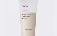 Увлажняющий крем для рук и ногтей Ma:nyo Hand & Nail Treatment Cream