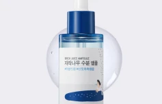 Интенсивная увлажняющая ампульная сыворотка для лица с берёзовым соком Round Lab Birch Juice Moisturizing Ampoule