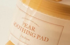 Охлаждающие и успокаивающие тонер-пэды I'm from Pear Soothing Pad