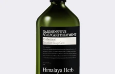 Успокаивающая маска для чувствительной кожи головы NARD Sensitive Scalp Care Treatment