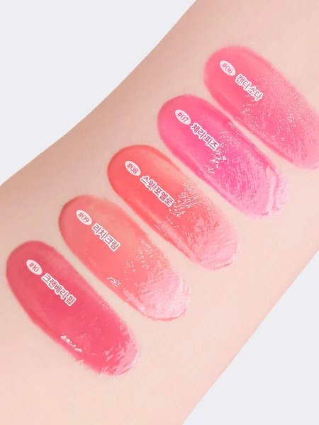 Тающий оттеночный бальзам Dasique Melting Candy Balm #10 Cranberry Whip