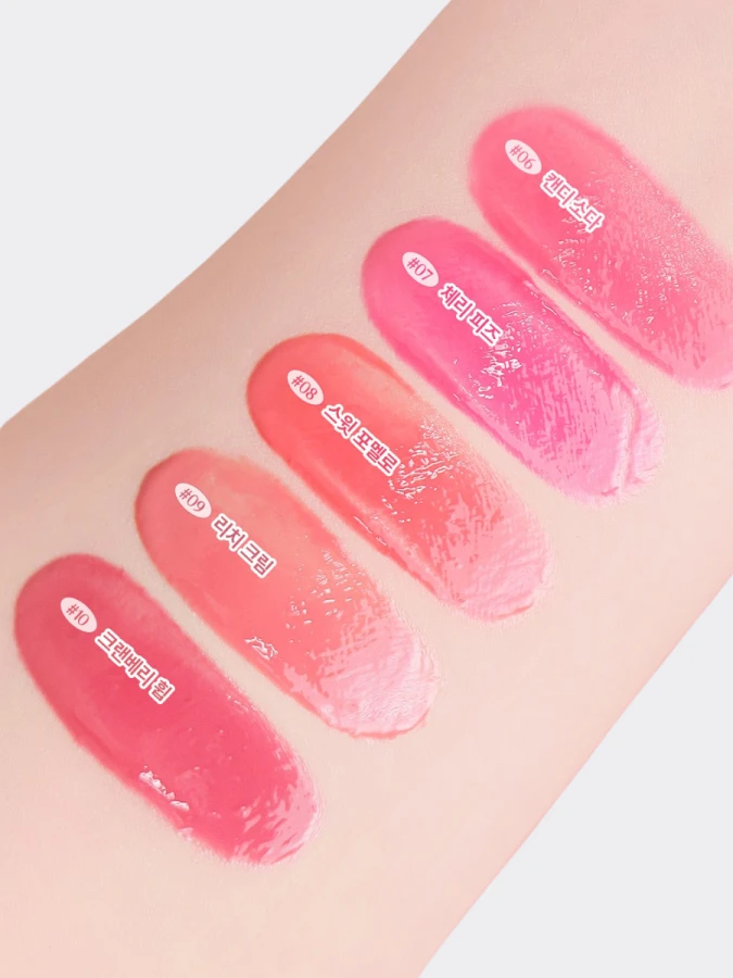 Тающий оттеночный бальзам Dasique Melting Candy Balm #06 Candy Soda Тающий оттеночный бальзам Dasique Melting Candy Balm #06 Candy Soda