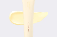 Солнцезащитная база под макияж с коррекцией тона Dasique Correcting Sun Base #03 Lemon Cream SPF 50+ PA+++