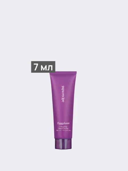 Солнцезащитный крем с экстрактом баклажана Papa Recipe Eggplant Clearing Sun Cream SPF50+ PA++++