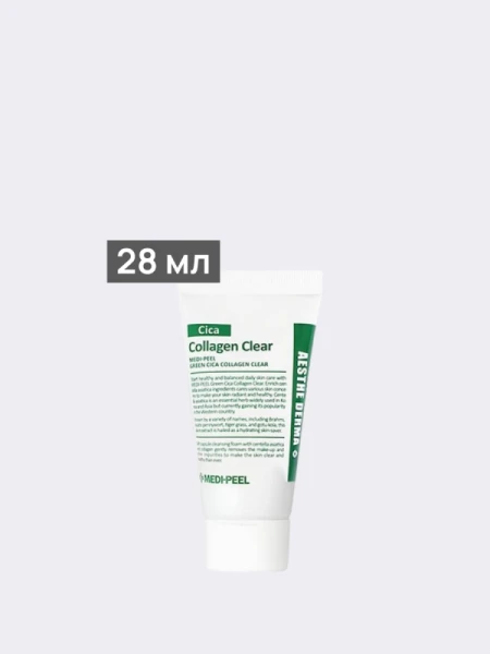 Успокаивающая пенка для умывания с экстрактом центеллы и коллагеном MEDI-PEEL Green Cica Collagen Clear