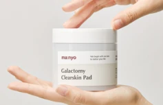 Очищающие пилинг-пэды с галактомисисом Ma:nyo Factory Galactomy Clearskin Pad