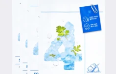 Набор охлаждающих тканевых масок для лица Numbuzin No.4 Icy Soothing Sheet Mask Set