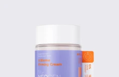 Витаминный крем с пептидами и пробиотиками NEOGEN V.Biome Firming Cream