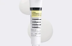 Восстанавливающая сыворотка для лица с керамидами и пантенолом Derma Factory Cera-Pantenol Intensive Ampoule