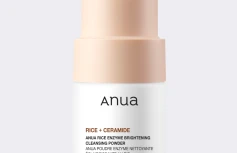 Смягчающая энзимная пудра с рисовым экстрактом ANUA Rice Enzyme Brightening Cleansing Powder