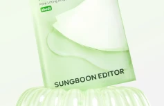 Тканевая маска для сужения пор с экстрактом томата Sungboon Editor Green Tomato NMN Pore Lifting Ampoule Mask
