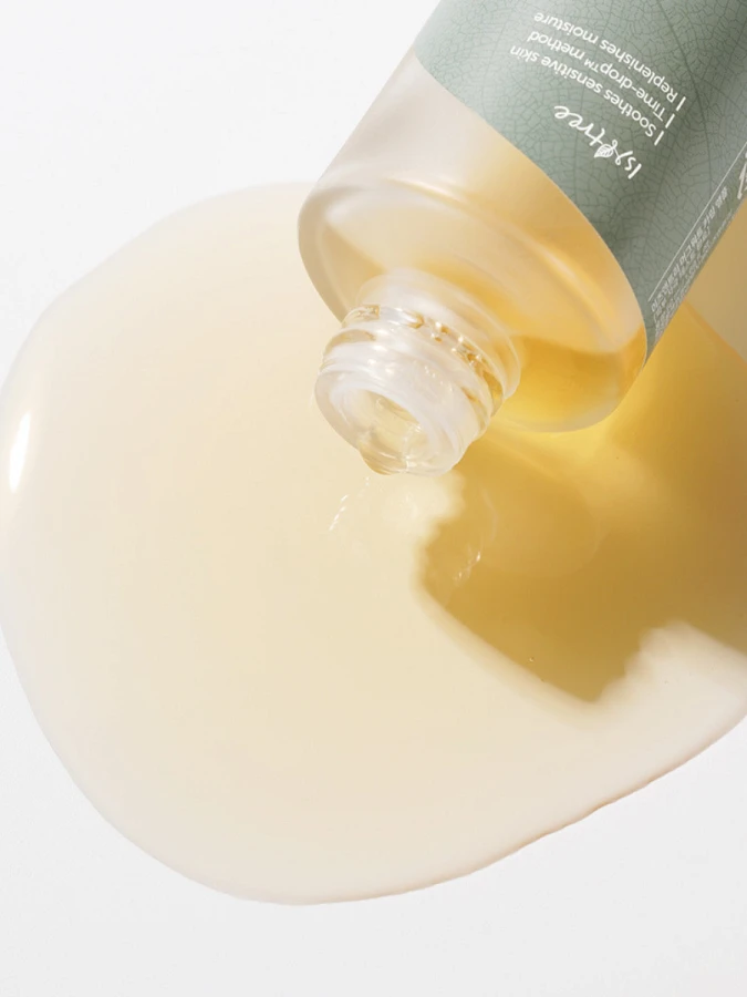 Успокаивающая ампульная сыворотка с экстрактом полыни IsNtree Mugwort Calming Ampoule