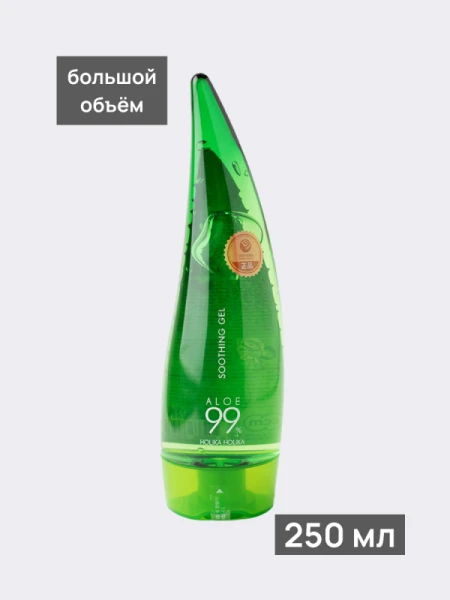 Успокаивающий гель с органическим алоэ вера HOLIKA HOLIKA Aloe 99% Soothing Gel