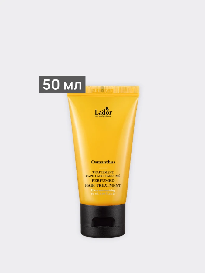 Парфюмированная маска для волос La’dor Perfumed Hair Treatment Osmanthus