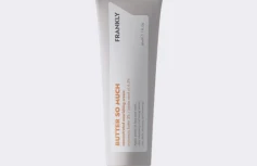 Питательный крем для лица с комплексом масел FRANKLY Butter So Much Cream
