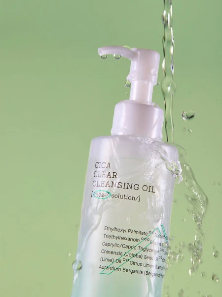 Гидрофильное масло с центеллой COSRX PURE FIT CICA CLEAR CLEANSING OIL Гидрофильное масло с центеллой COSRX PURE FIT CICA CLEAR CLEANSING OIL