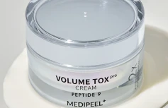 Обновлённый пептидный крем с гиалуроновой кислотой MEDI-PEEL Peptide 9 Volume TOX Cream PRO