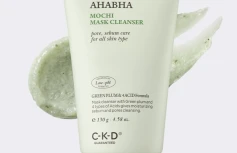 Очищающая маска-пенка для умывания с экстрактом зелёной сливы CKD Greenplum AHA BHA Mochi Mask Cleanser
