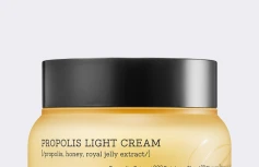 Смягчающий крем с прополисом COSRX Full Fit Propolis Light Cream