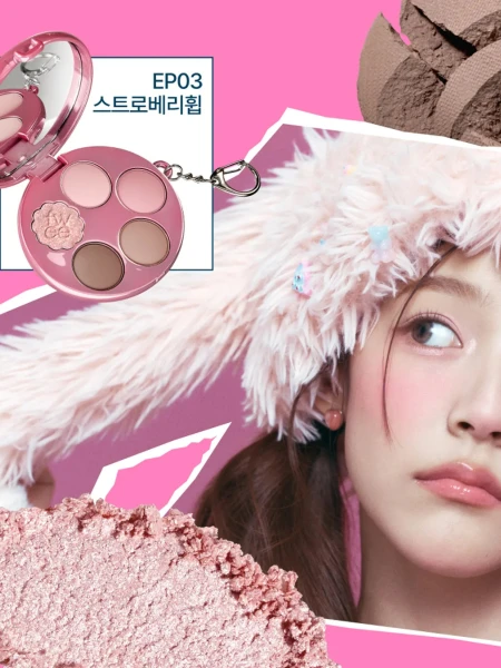 Компактная палетка теней в формате брелка fwee Pocket Eye Palette EP03 Strawberry Whip