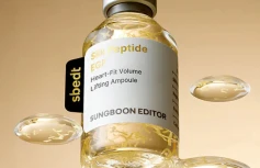 Разглаживающая ампула для лица с пептидами Sungboon Editor Silk Peptide Heart-Fit Volume Lifting Ampoule