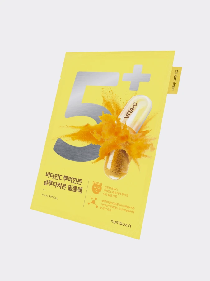 Осветляющая тканевая маска лица Numbuzin No.5 Vitamin Spotlight Sheet Mask