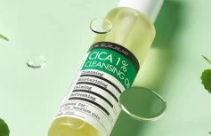 Успокаивающее гидрофильное масло с экстрактом центеллы Derma Factory Cica 1% Cleansing Oil