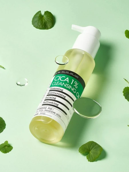 Успокаивающее гидрофильное масло с экстрактом центеллы Derma Factory Cica 1% Cleansing Oil Успокаивающее гидрофильное масло с экстрактом центеллы Derma Factory Cica 1% Cleansing Oil