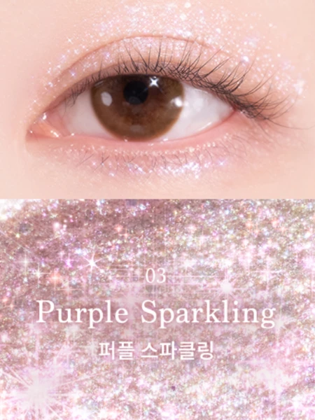 Жидкий глиттер для век Dasique Starlit Jewel Liquid Glitter #03 Purple Sparkling