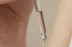 Успокаивающая сыворотка с экстрактом полыни I'm From Mugwort Serum