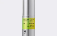 Обновляющая сыворотка-бустер с ретинолом и спикулами Celimax The Vita-A Retinol Shot Tightening Serum