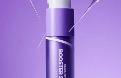 Интенсивная сыворотка-бустер с экстрактом красного лука и спикулами IsNtree Onion Newpair Booster Shot 2000