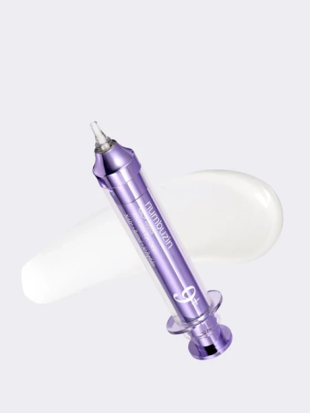 Лифтинг-крем для кожи вокруг глаз с ретинолом и пептидами Numbuzin No.9 NAD+ Retinol Volumetox Eye Cream