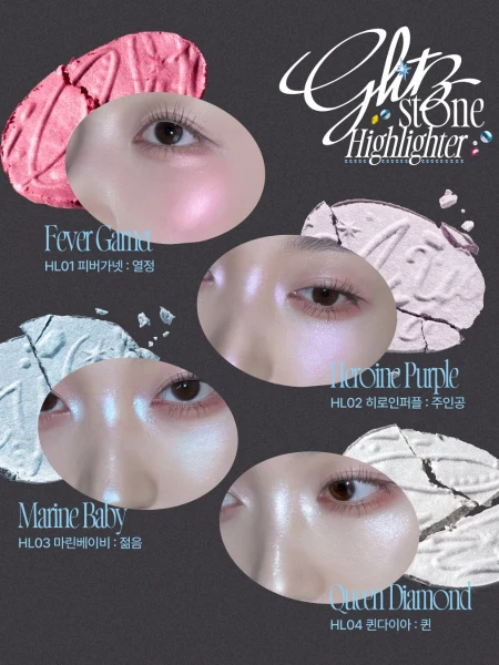 Оттеночный хайлайтер fwee Glitz Stone Highlighter HL04 Queen Diamond