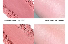Сияющие румяна в персиковом оттенке Huemi Inner Glow Soft Blush №02 Peach Beam