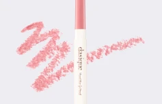 Мягкий карандаш для губ Dasique Mood Blur Lip Pencil  #06 Misty Lilac