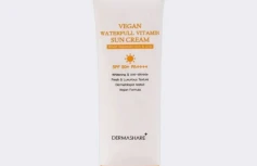 Солнцезащитный крем для лица с витамином С Dermashare Vegan Waterful Vitamin Sun Cream SPF50+PA++++