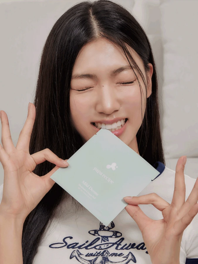 Смягчающие локальные крем-пэды для лица с эктоином Papa Recipe Mild Derma Moisture Cream Pad